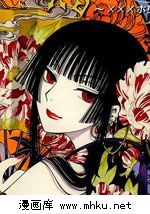 xxxHOLiC 