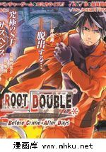 RootDouble 