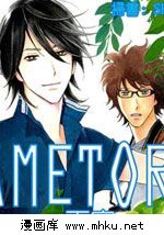 AMETORA 
