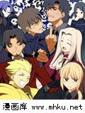 FateZero