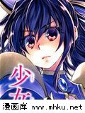 date.a.live