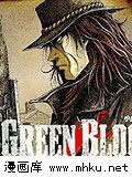 GreenBlood