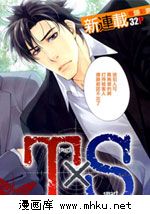 T��S �ĵ���ɢ