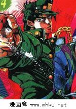 jojoð[3]