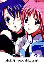 KIDDYGiRL-AND