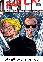 MenInBlack