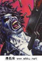 Lobo