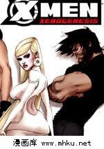 AstonishingX-Men:Xenogenesis