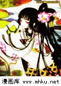 xxxHoLic